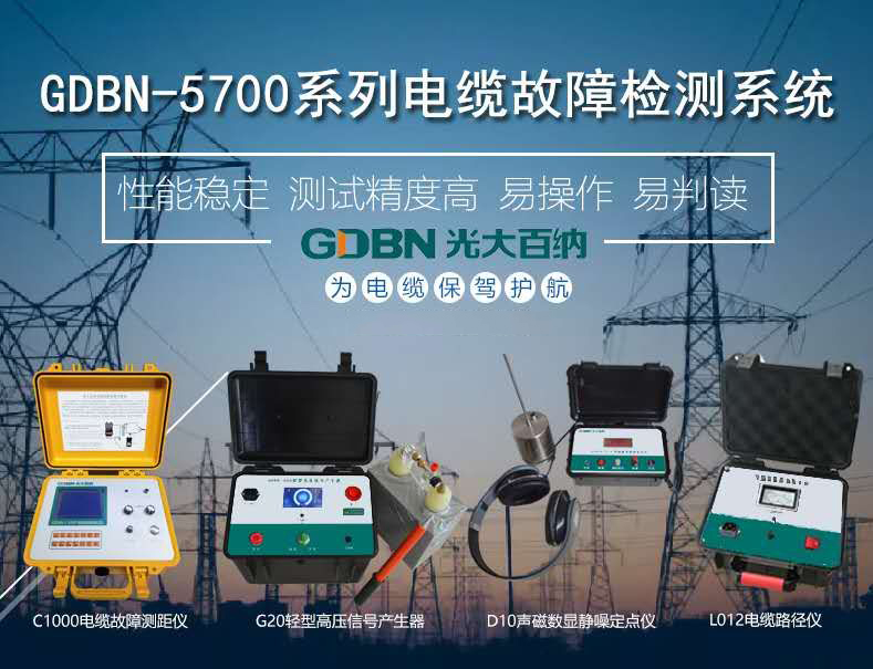 1658283694103191.jpg 5700系列.jpg