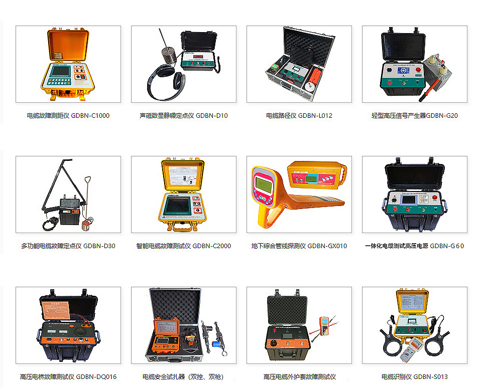 1658891908195726.jpg 產品圖-1.jpg