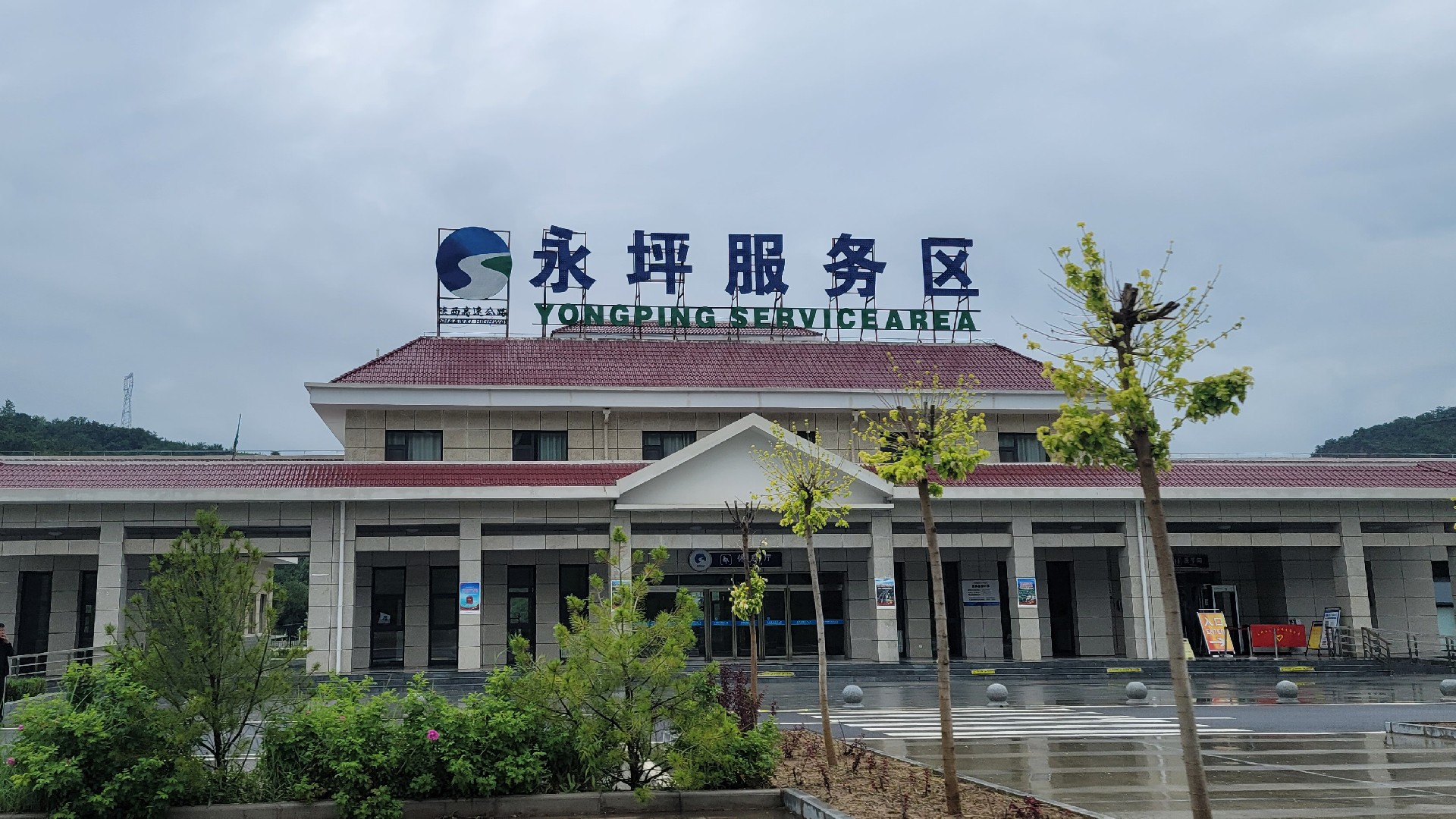 1659772344121445.jpg 微信圖片_202207280932091 16比9.jpg