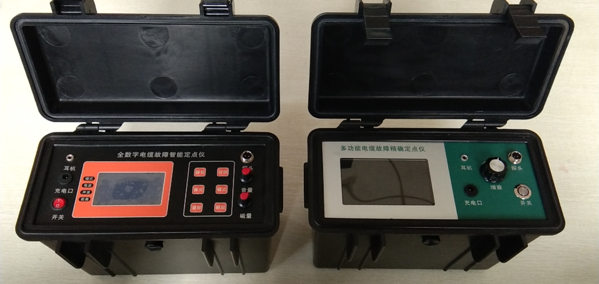 光大百納電纜故障定點(diǎn)儀