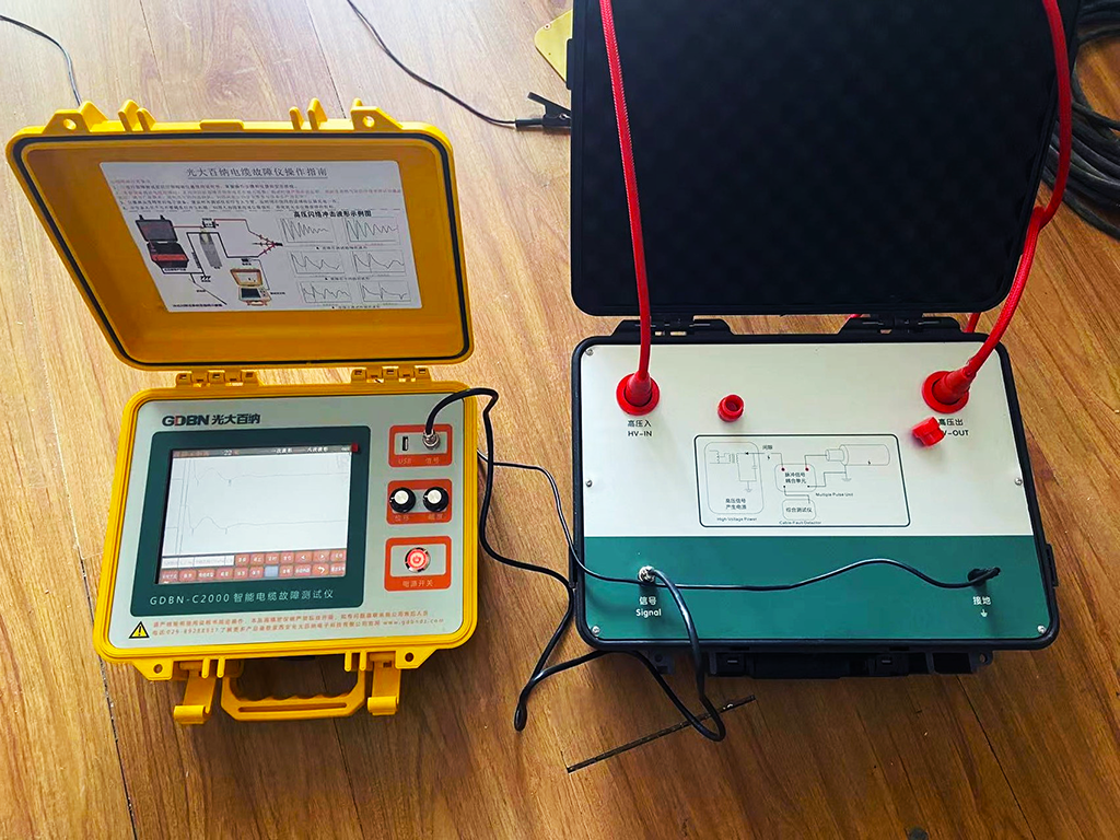 多次脈沖電纜故障測(cè)試儀及耦合單元 多次脈沖電纜故障測(cè)試儀及耦合單元