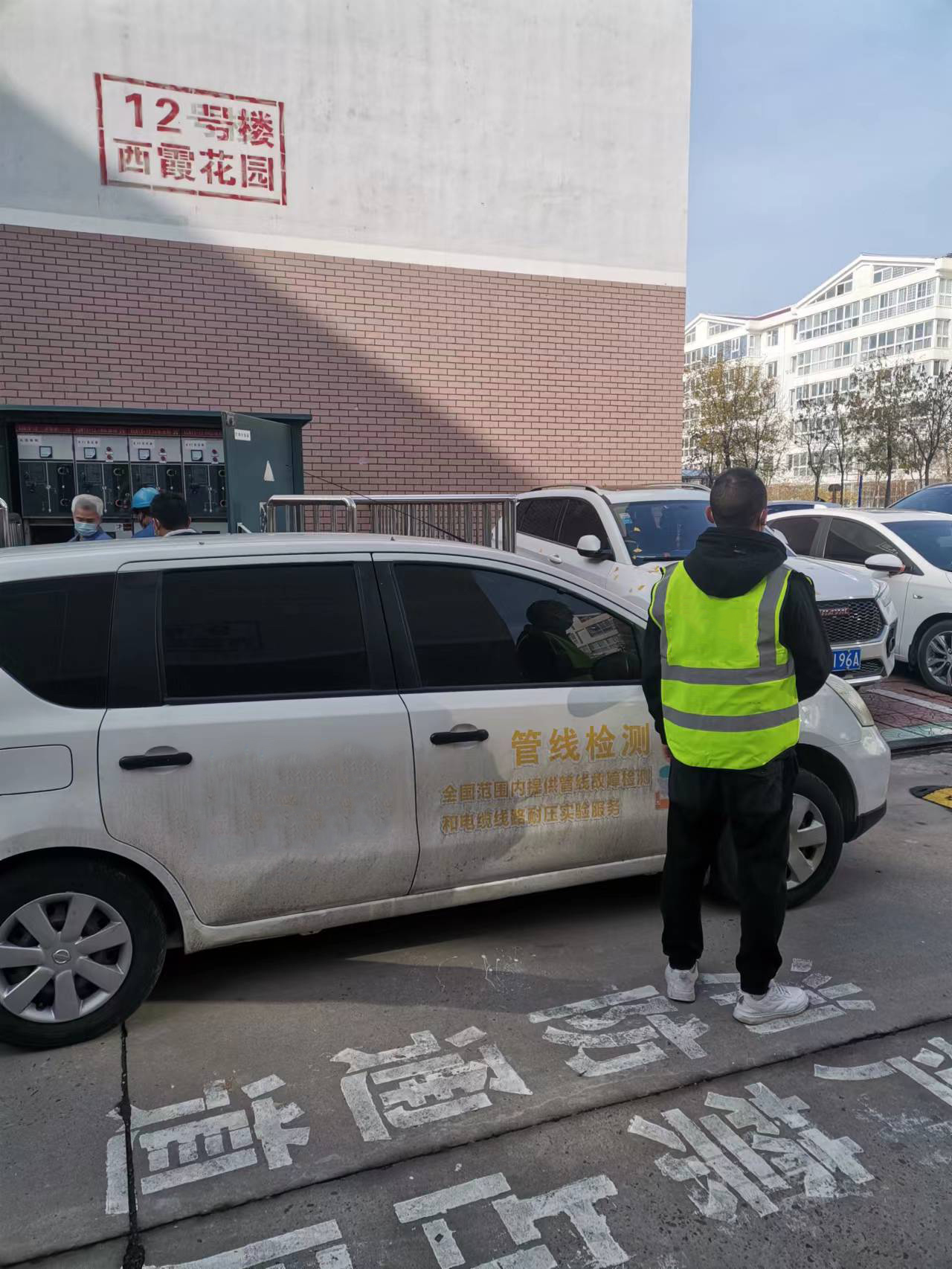 1669774599207948.jpg 微信圖片_202211240949292 (1).jpg