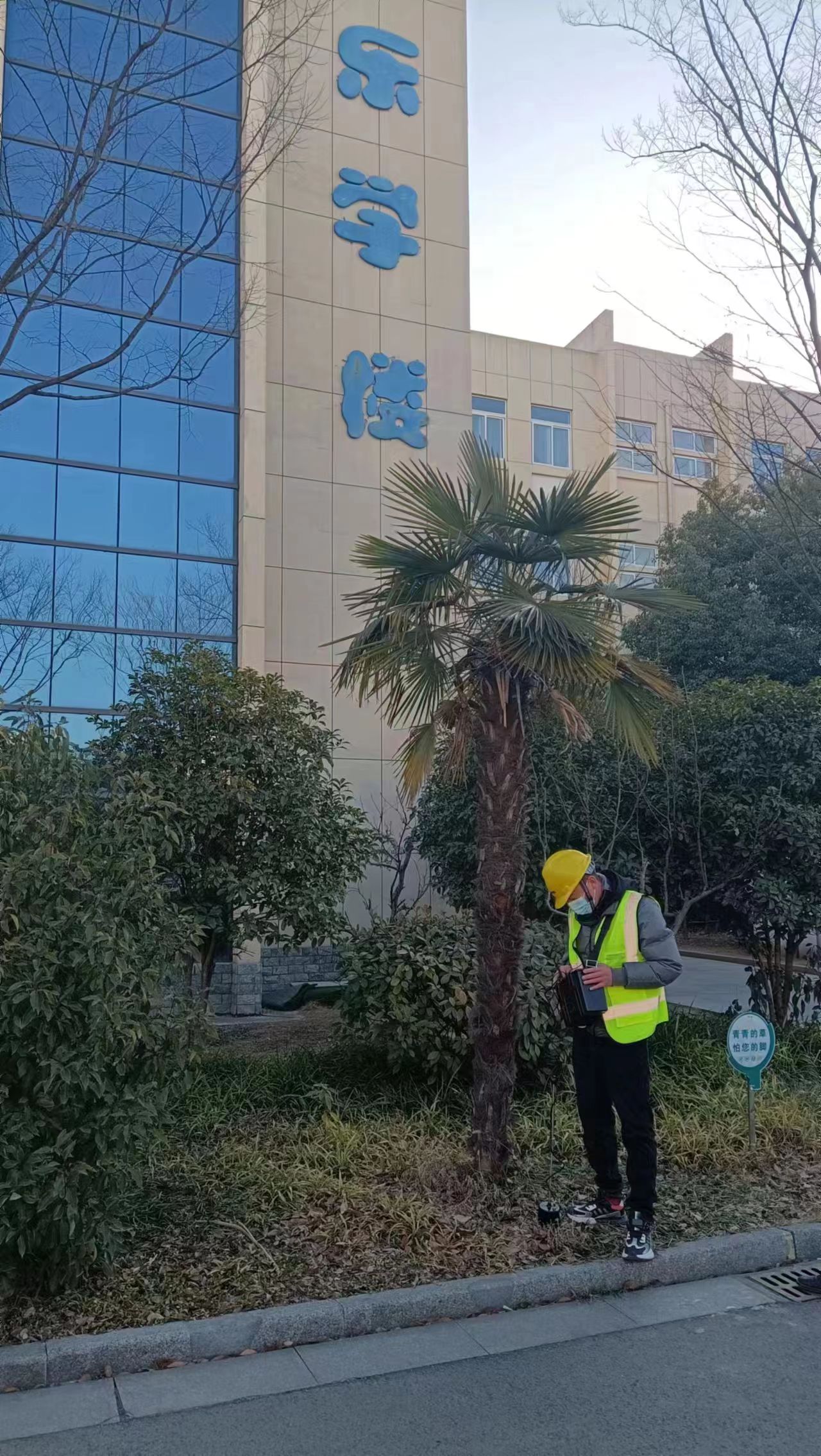 1676688642205113.jpg 微信圖片_20230213104135.jpg