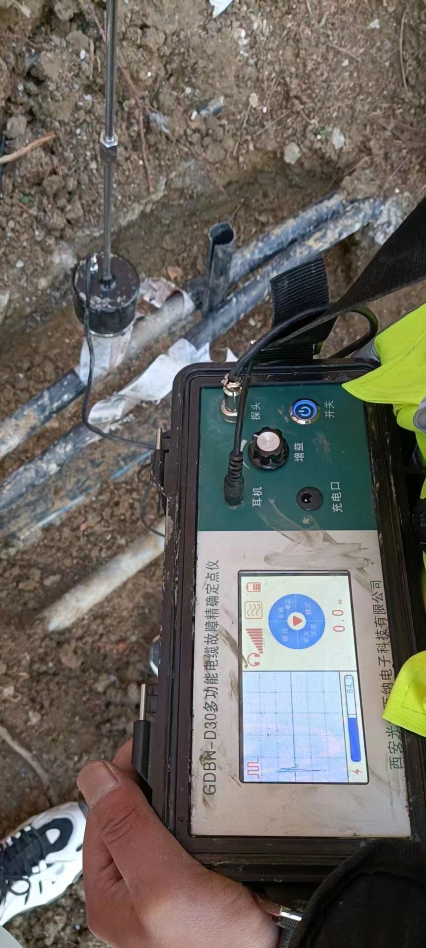 光大百納電纜故障定點儀 光大百納電纜故障定點儀