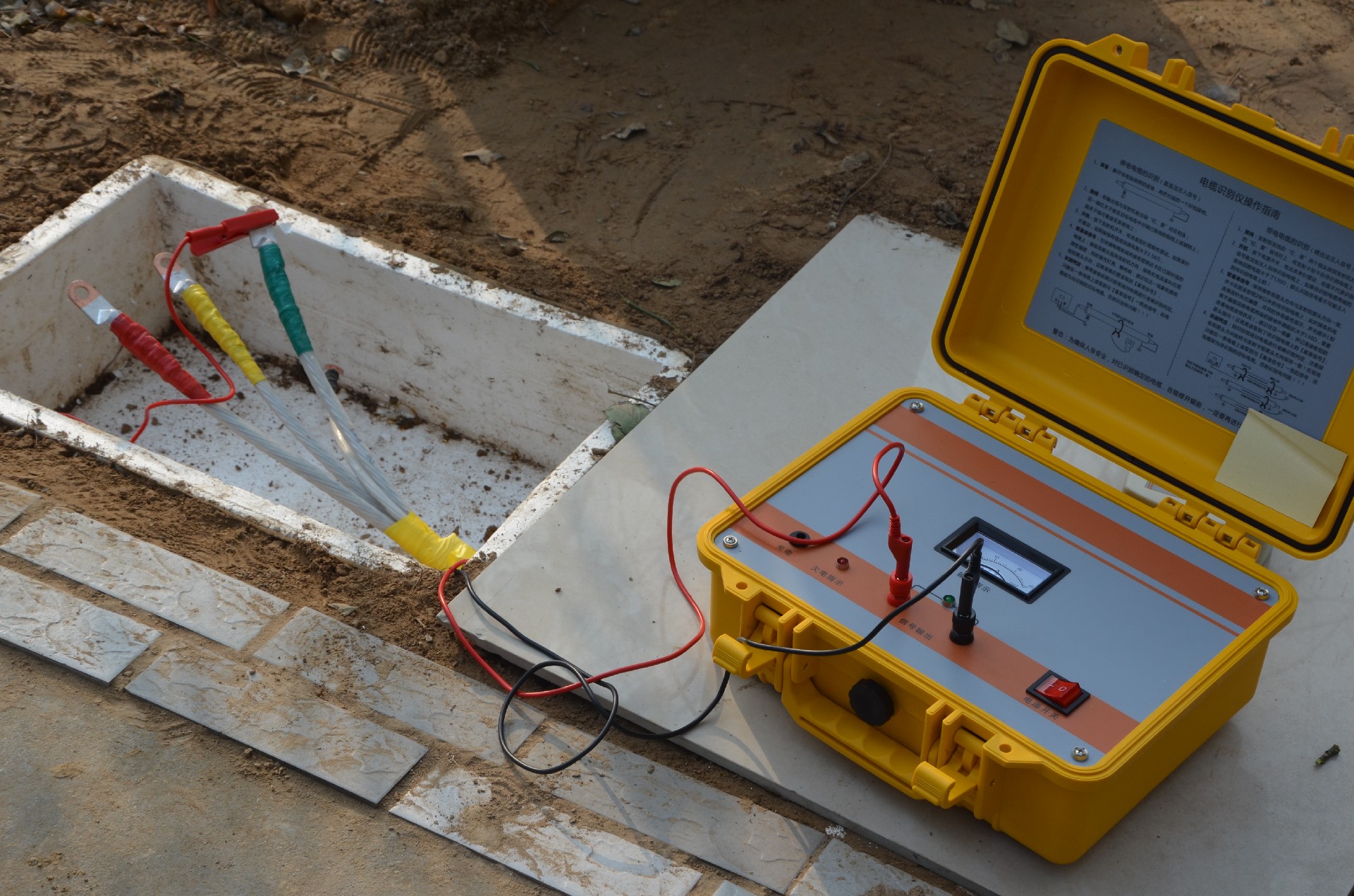 電纜識別儀 電纜識別儀