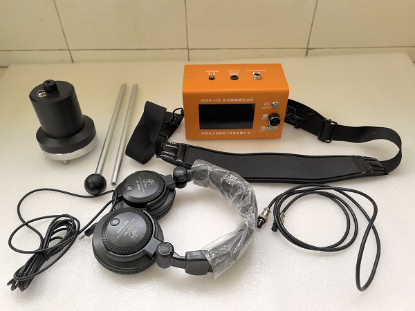 光大百納電纜故障定點儀